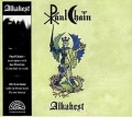 PAUL CHAIN (Italy) / Alkahest + 1 (2016 reissue)