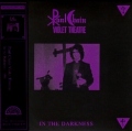 PAUL CHAIN VIOLET THEATRE (Italy) / In The Darkness