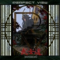 PERFECT VIEW (Italy) / Bushido