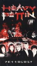 HEAVY PETTIN (UK) / Pettology (3CD+DVD)