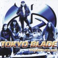 TOKYO BLADE (UK) / Pumphouse (collector's item)