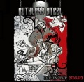 RUTHLESS STEEL (Greece) / Die In The Night