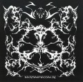 SABBAT (Japan) / Karmagmassacre (US edition)