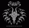 SABBAT (Japan) / Sabbatrinity (Black Cover with Patch)