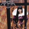 ABADDON (Mexico) / Abaddon