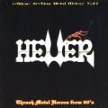 HELLER / Heller