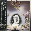 JOHN VERITY BAND / John Verity Band