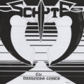 SCHYTE (Italy) / The Darkness Comes (collector's item)