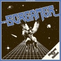 SCREAMER (Sweden) / Highway Of Heroes
