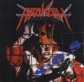 ARAKAIN (Czech Republic) / S.O.S