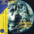 STRATUS (UK) / Throwing Shapes + 2 (Paper Sleeve)