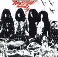 IMMACULATE MARY (US) / Through The Eyes Of Youth (collector's item)
