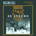 TORA (UK) / So Strong