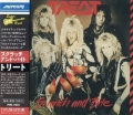TREAT (Sweden) / Scratch And Bite (collector's item)