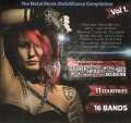 V.A. / The Metal Music GlobAlliance Compilation Vol. 1