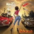 WHITE BOY AND THE AVERAGE RAT BAND (US) / Love My Ride