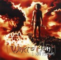 WHYTE ASH (Sweden) / I Will Remain