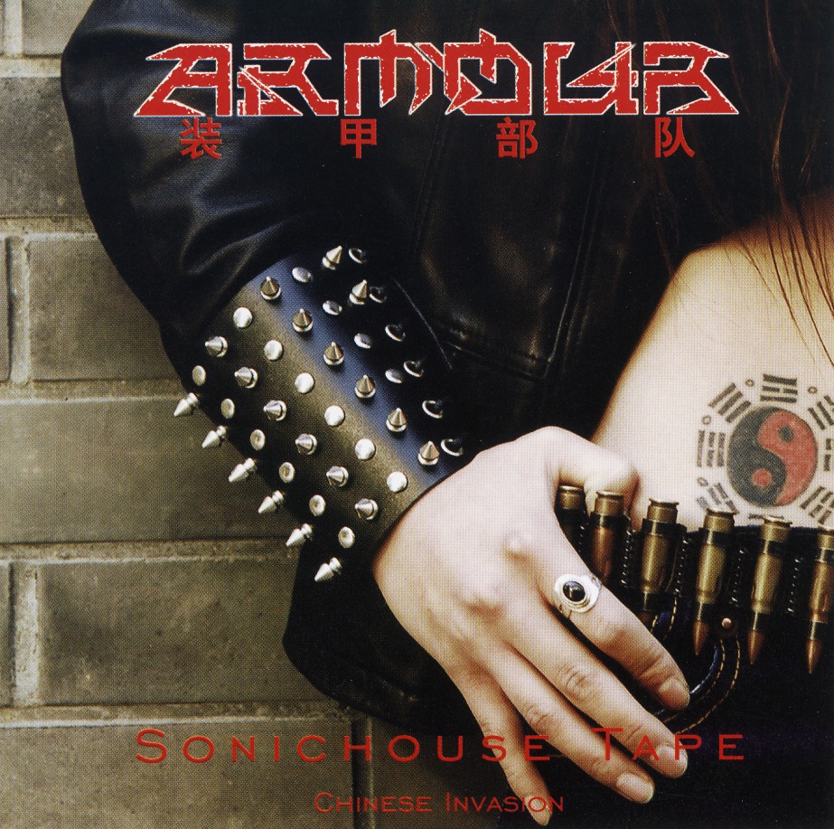 ARMOUR (Finland) / Sonichouse Tape (Chinese Invasion)
