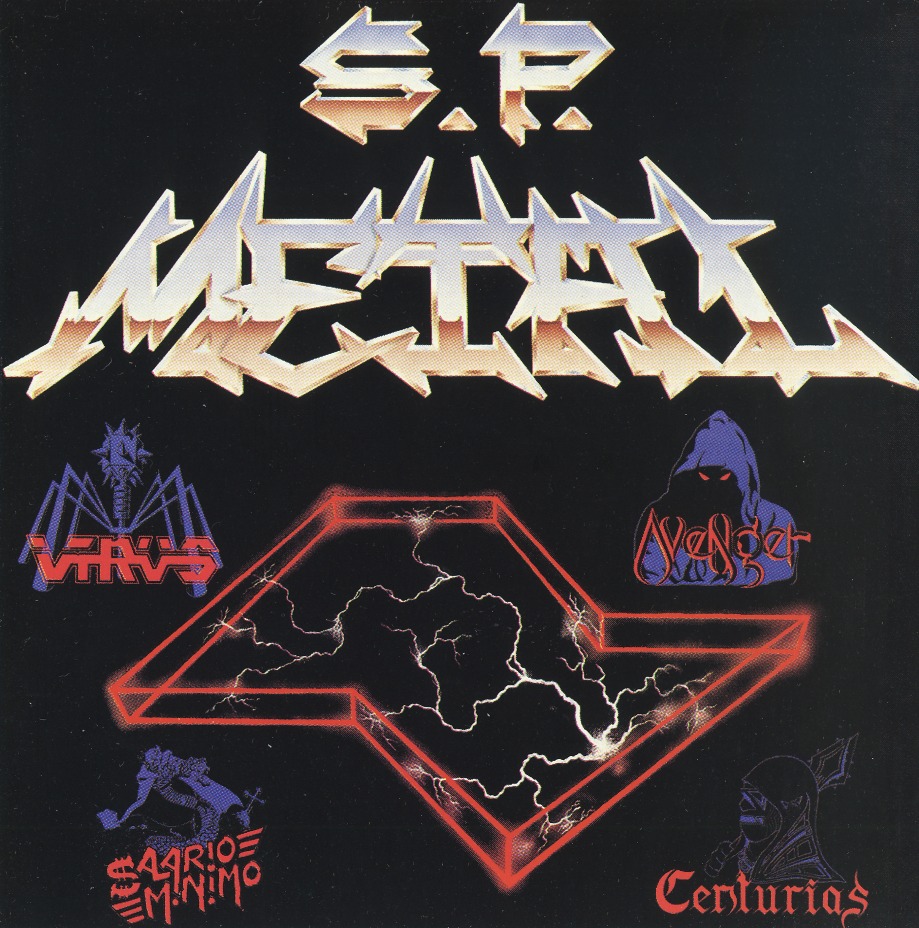 V.A./S.P.METAL
