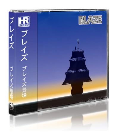 BLAZE (Japan) / Blaze + 1 (Germany edition)