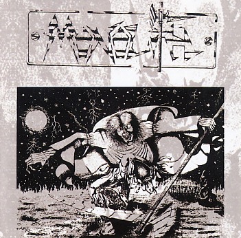 MONOLITH (Italy) / Monolith