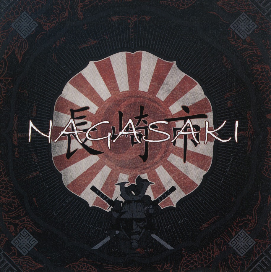 NAGASAKI (Spain) / Nagasaki