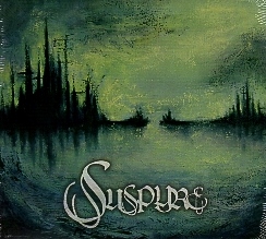 SUSPYRE(US) / Suspyre