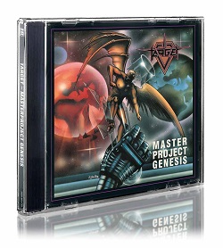 TARGET (Belgium) / Master Project Genesis (2017 reissue Germany edition)