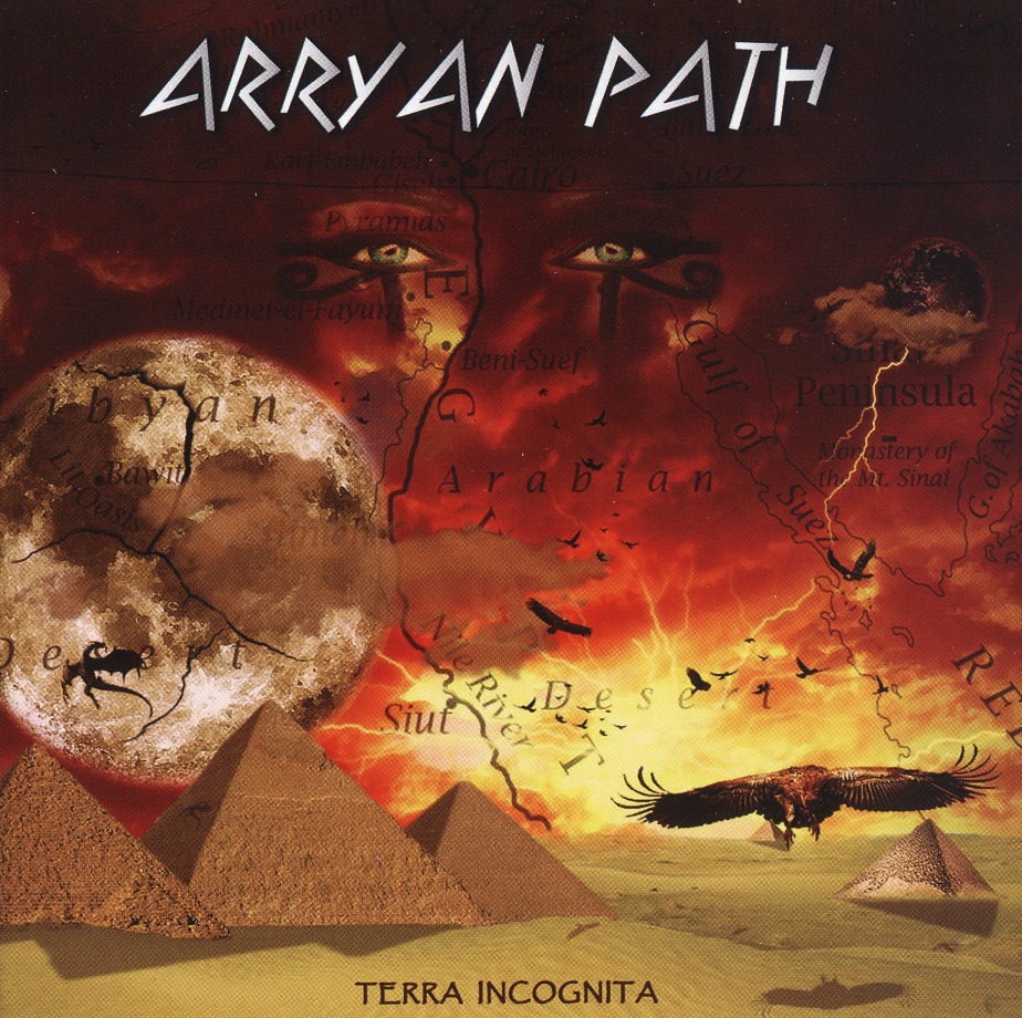 ARRYAN PATH (Cyprus) / Terra Incognita