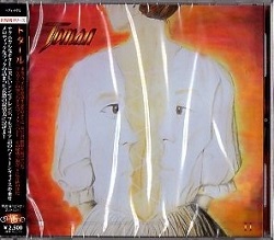 TOTAL (Bulgaria) / Total II