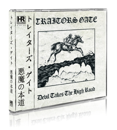 TRAITORS GATE (UK) / Devil Takes The High Road