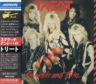 TREAT (Sweden) / Scratch And Bite (collector's item)