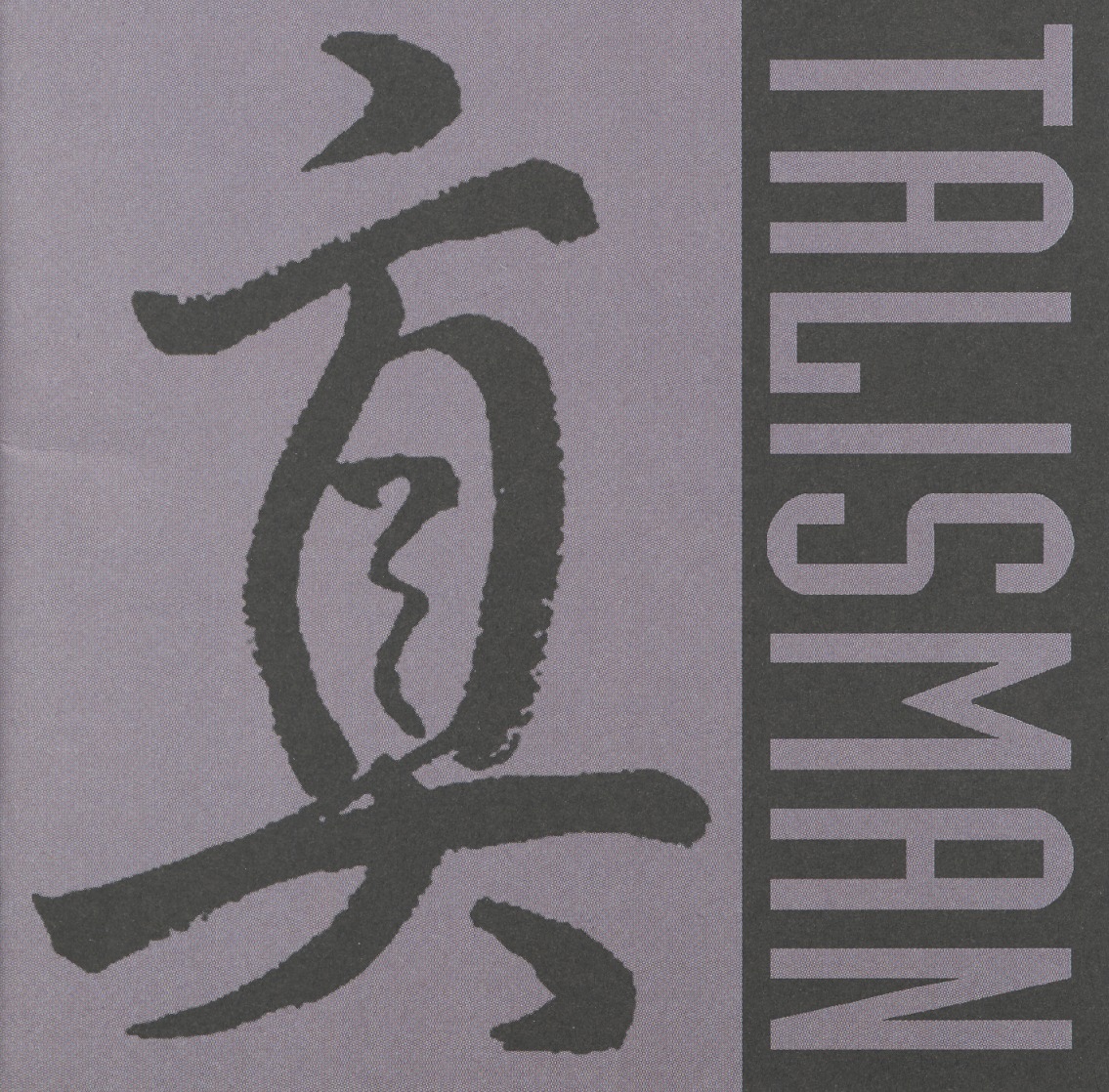 TALISMAN (Sweden) / Truth & Live At Sweden Rock Festival (2CD)