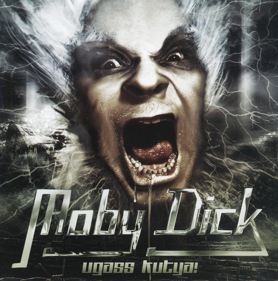 MOBY DICK (Hungary) / Ugass Kutya! (CD+DVD)
