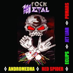 V.A. / Indonesian Rock And Metal Vol. 3
