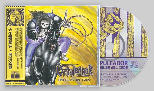 VAPULEADOR (Argentina) / Animales Del Caos