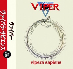 VIPER (Brazil) / Vipera Sapiens + 9 (2020 reissue with slipcase)