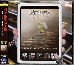 VIRTUEL (Bulgaria) / Conception Of Perception