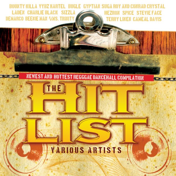 V.A./ THE HIT LIST