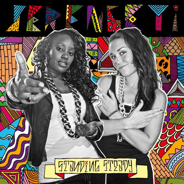 SERENGETI / STANDING STEADY