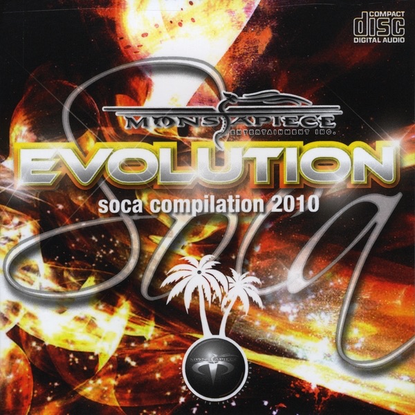 V.A. / BAD MIND RIDDIM