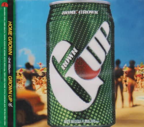 VA / HOME GROWN GROWN UP