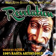 ACURA from FUJIYAMA / REVELATION