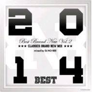 DJ NOBEE / BEST BRAND NEW VOL.2