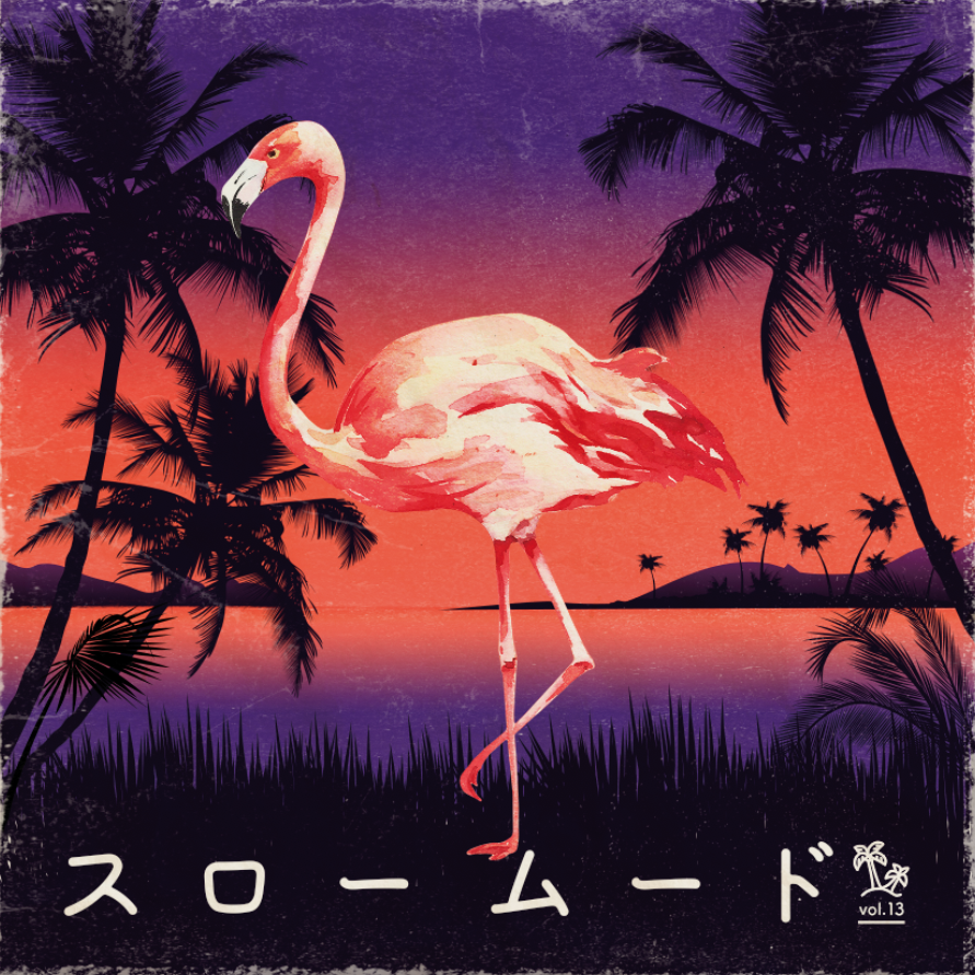 CHOMORANMA SOUND / SLOW MOOD vol.13