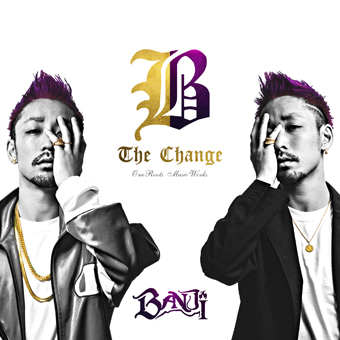 Banji B The Change ロッカーズアイランド