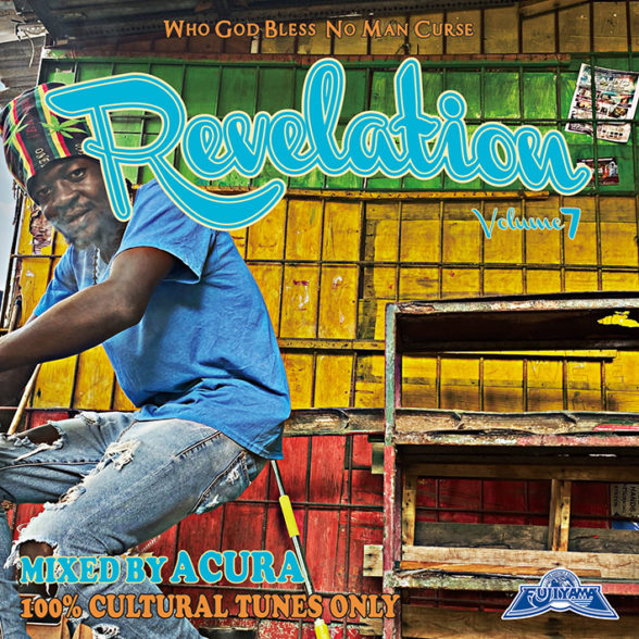 ACURA from FUJIYAMA SOUND / REVELATION VOL.7