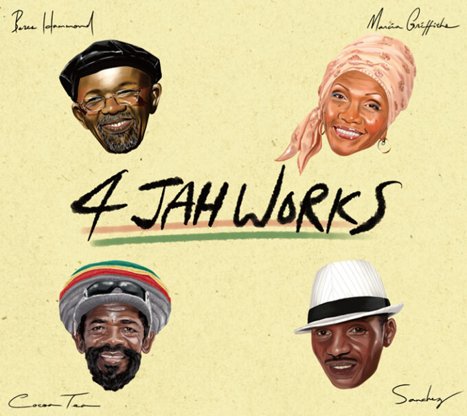 JAH WORKS / DUB PLATE COLLECTION -SINGERZ EDITION-