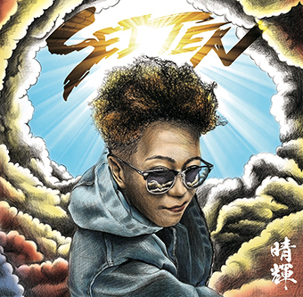 晴輝 / SEITEN