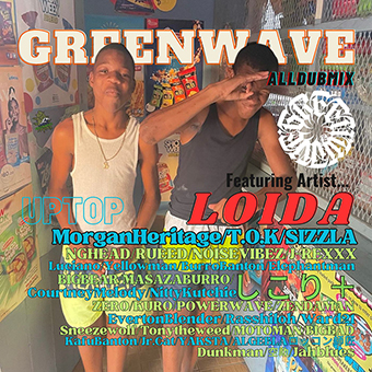 GREENWAVE / ALL DUB MIX - UPTOP -